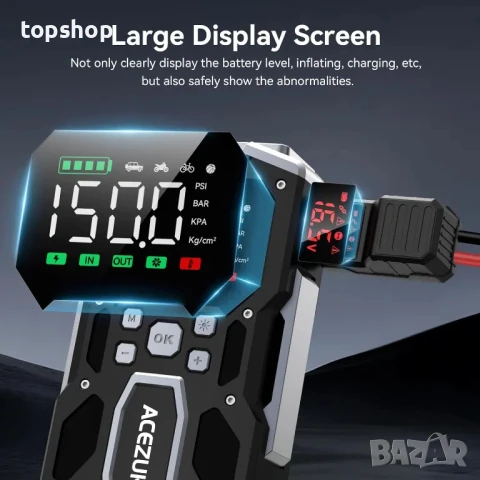 НОВА ACEZUK Стартерна батерия с пикова мощност 26800 mAh 6000 A, компресор 150 PSI, 4-в-1 с дисплей, снимка 3 - Аксесоари и консумативи - 50553831
