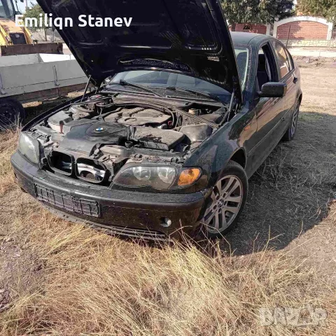BMV - 316 -900 евро, снимка 3 - Автомобили и джипове - 55770789