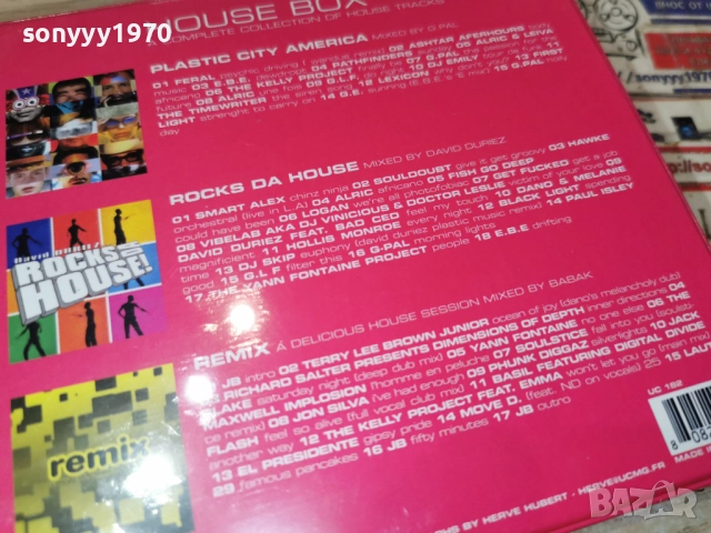 HOUSE BOX 3CD-ВНОС FRANCE 3 ДИСКА ЗА 45ЛВ КОЛЕДНО 1912250805, снимка 12 - CD дискове - 52844312