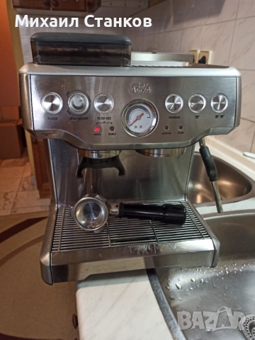 Кафе машина Солис 