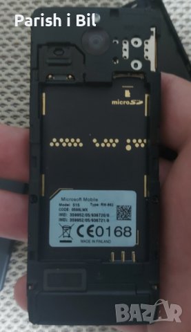 Nokia 515, снимка 11 - Nokia - 36521097