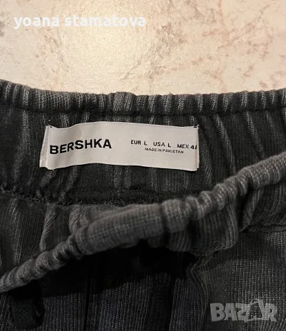 Мъжки къси панталони Bershka размер L, снимка 4 - Къси панталони - 55780717