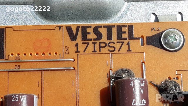 CROWN LED 32776 на части , снимка 9 - Телевизори - 37395797