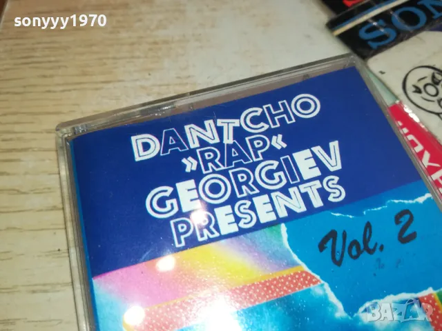 DANTCHO RAP GEORGIEV-ORIGINAL TAPE 1604251524, снимка 9 - Аудио касети - 49919272