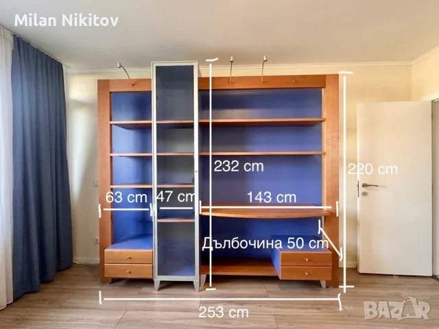 Много запазена секция с бюро от масивно дърво, витрина и осветление – идеална за ученик, снимка 2 - Секции и витрини - 55838314