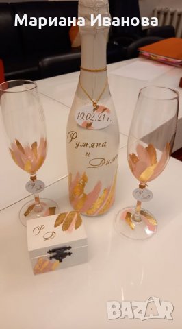 Сватбен комплект, снимка 2 - Сватбени аксесоари - 31878980