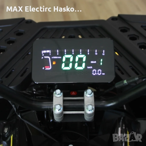 Бензиново АТВ/ATV 250cc/250 кубика RockHunter с лебедка Blac/Yellow, снимка 8 - Мотоциклети и мототехника - 52132110