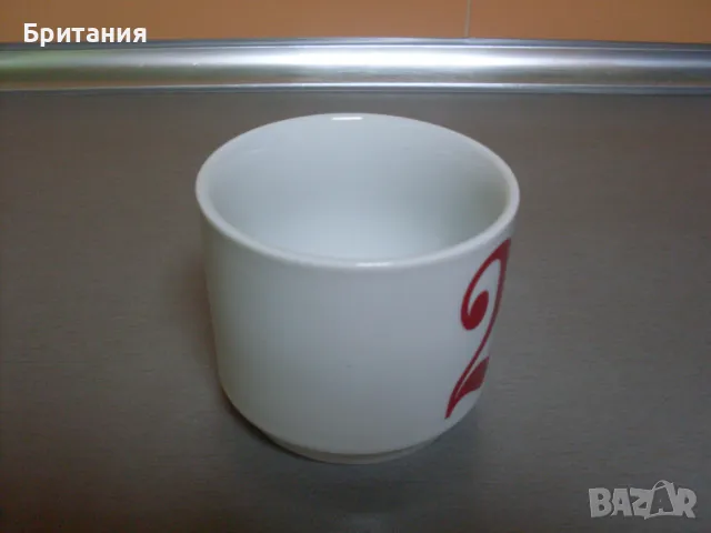 Керамична чаша за кафе- Германия., снимка 9 - Чаши - 49274700