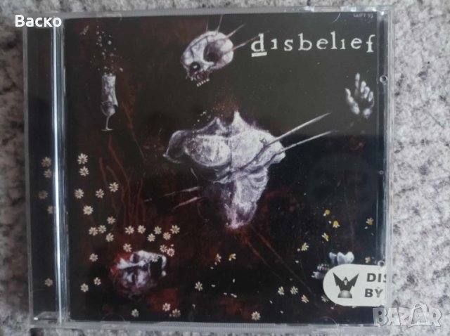 DISBELIEF - Disbelief  Death / Thrash Metal