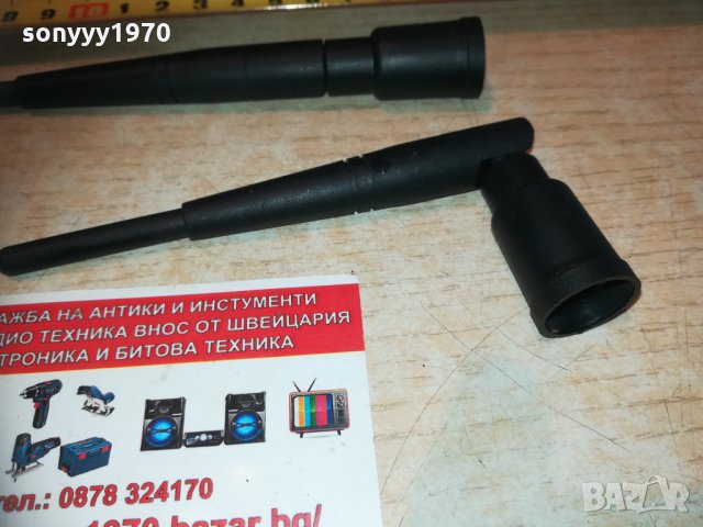 антени 2бр за рутер 1902211055, снимка 10 - Рутери - 31873055