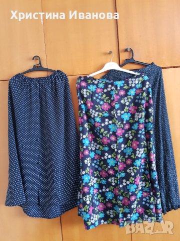 Продавам парчета плат от соца, снимка 9 - Други - 38316725