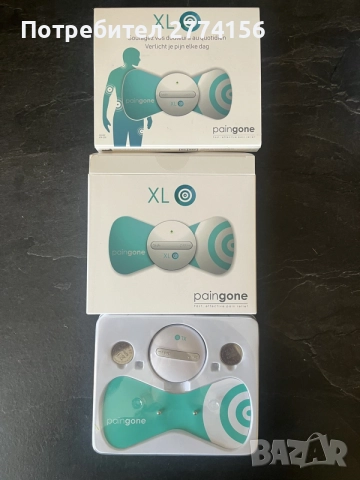 Paingone XL TENS – устройство за електростимулация