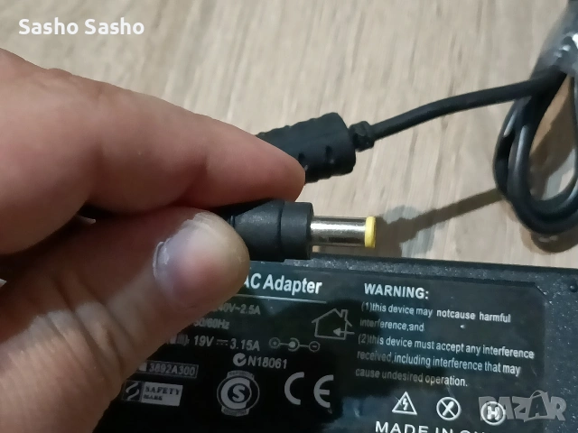 адаптер , снимка 2 - Кабели и адаптери - 54360290