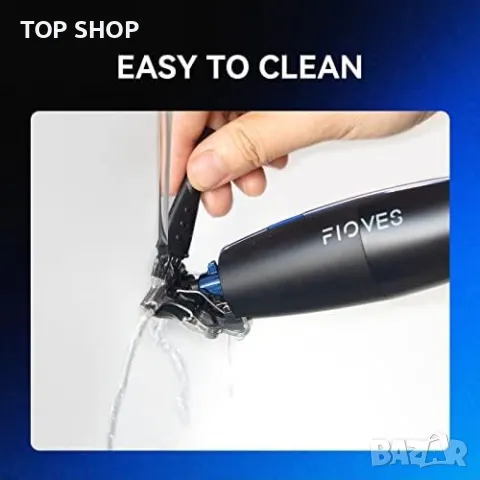 Нов Тример за коса брада/Машина за подстригване за мъже/Самобръсначка, снимка 4 - Машинки за подстригване - 49589187