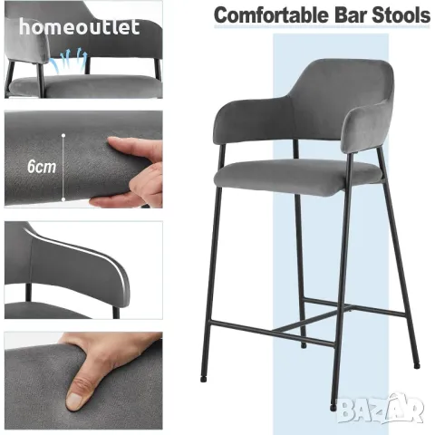 ПРОМОЦИЯ Бар столове с облегалка в сиво, к-т от 2бр C-U-BS-B0291GY, снимка 5 - Столове - 48849596