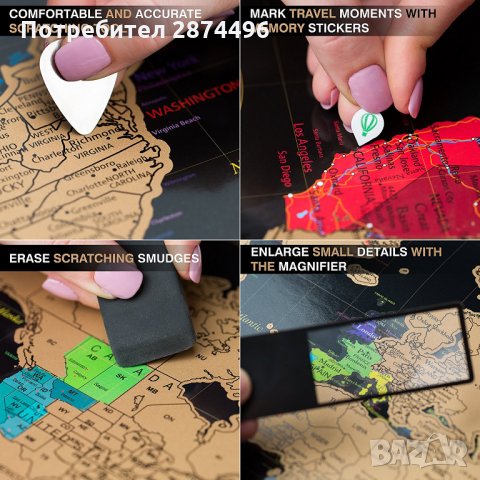 2033 Скреч карта на света + знамената на държавите, снимка 16 - Други стоки за дома - 30917463