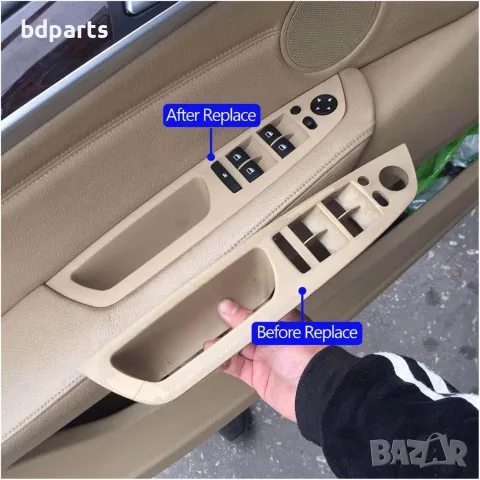 Предна лява дръжка за BMW X5 E70 X6 E71 E72, Бежова, Прибиране на огледалата, снимка 3 - Части - 56140970