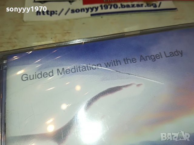 ANGEL NEW CD-В ЦЕЛОФАН 1203231657, снимка 5 - CD дискове - 39973396