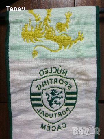 Sporting Clube De Portugal Nucleo Cacem колекционерски шал Спортинг Лисабон Sporting CP, снимка 4 - Футбол - 42812404