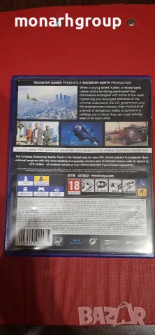 Игра за Sony PS4 Grand theft auto five, снимка 3 - Игри за PlayStation - 56366936