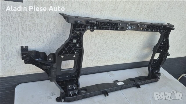 Скоба за преден панел Kia Sportage 5 NQ5 година 2022 2023 2024 2025 код 64101-R2000, 64101R2000, снимка 3 - Аксесоари и консумативи - 51308117