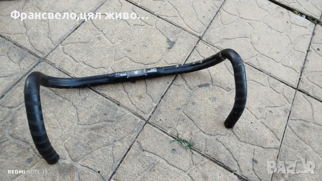 Кормило 25.4 за велосипед колело 