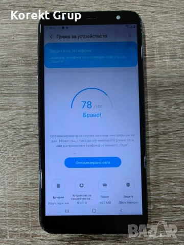 Samsung Galaxy J4+, снимка 2 - Samsung - 53116648