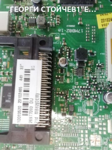 LED 32165 DL   17MB82-1a 17IPS19-5 VES315WNDB-01, снимка 4 - Части и Платки - 36925875