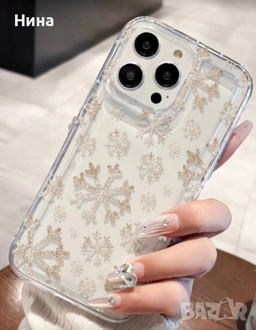 Коледни кейсове/калъфи, снимка 4 - Калъфи, кейсове - 52611596