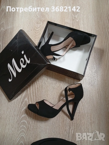 продавам дамски обувки 