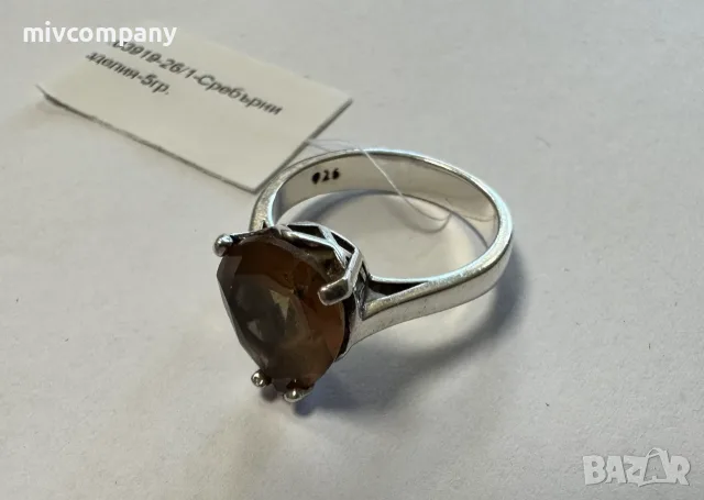 Сребърен Пръстен 5.гр, снимка 5 - Пръстени - 56070506