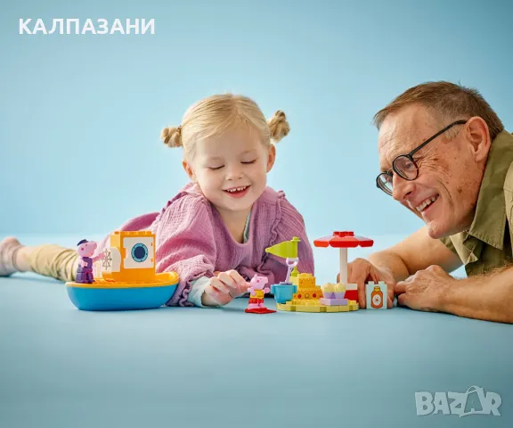 LEGO® DUPLO® 10432 - Пътуването с лодка на Пепа , снимка 7 - Конструктори - 47774432