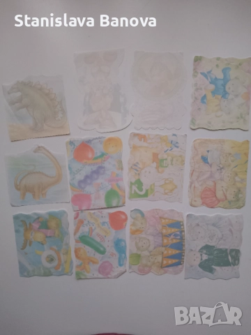 Бледи миришещи листчета от 90-те / 3-та част, снимка 2 - Колекции - 52592244