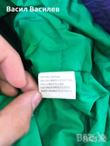 Цветно яке - Nature Daunen, снимка 5 - Якета - 51932113