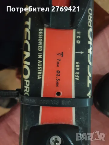 Детски ски TECNO Pro с автомати., снимка 6 - Зимни спортове - 48729984