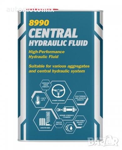 ХИДРАВЛИЧНА ТЕЧНОСТ - 8990 ЗЕЛЕНА 1Л, снимка 1