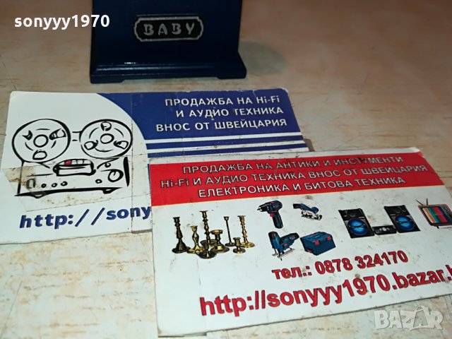 baby-метална запалка 1208212133, снимка 6 - Антикварни и старинни предмети - 33801077