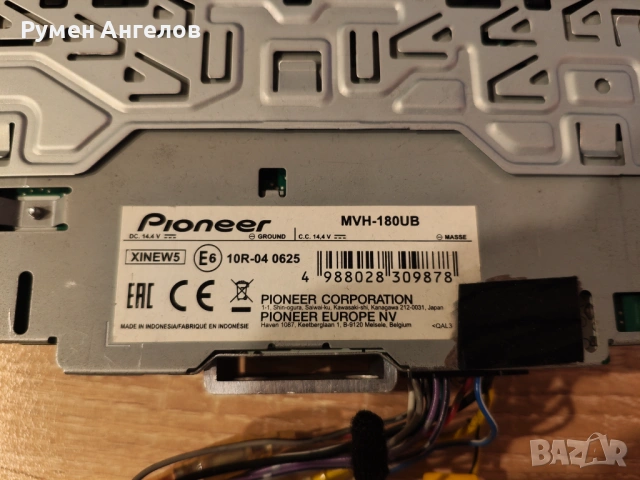 Плейър Pioneer MVH-180UB, снимка 3 - Ресийвъри, усилватели, смесителни пултове - 53022958