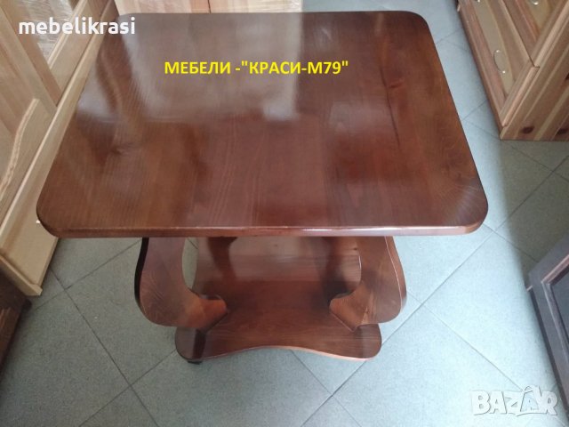 Помощна масичка с 2 плота и колелца-масив в цвят., снимка 3 - Маси - 33971548