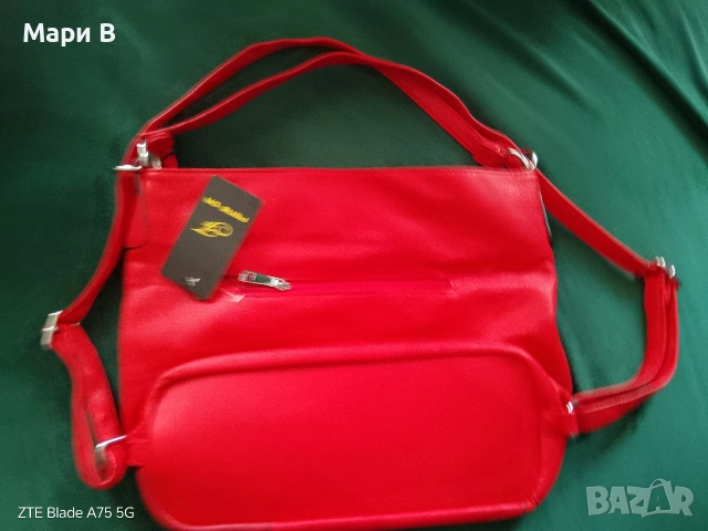 лот нова чанта, нов панталон, балсм за коса, блуза, снимка 3 - Чанти - 53924070