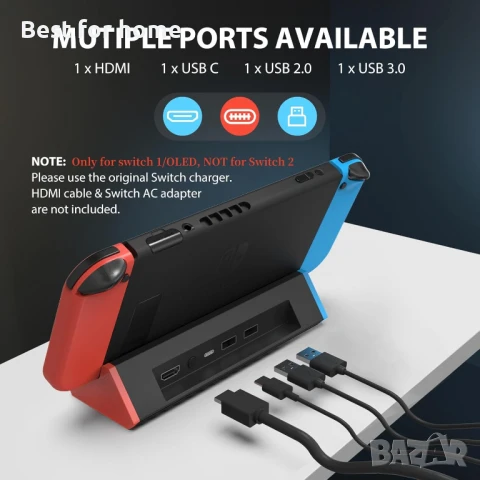 Преносимо зарядно устройство, съвместимо с Nintendo Switch, снимка 3 - Други игри и конзоли - 51120947