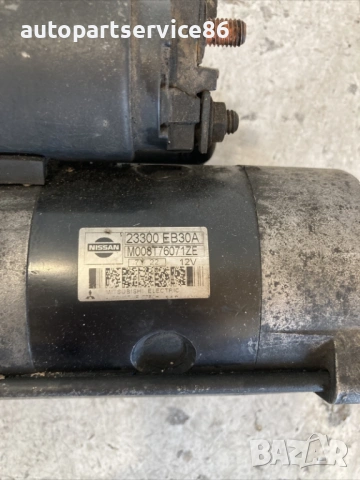 Стартер мотор за Nissan Pathfinder 2.5 DCI (2009) 23300EB30A, снимка 2 - Части - 54332158