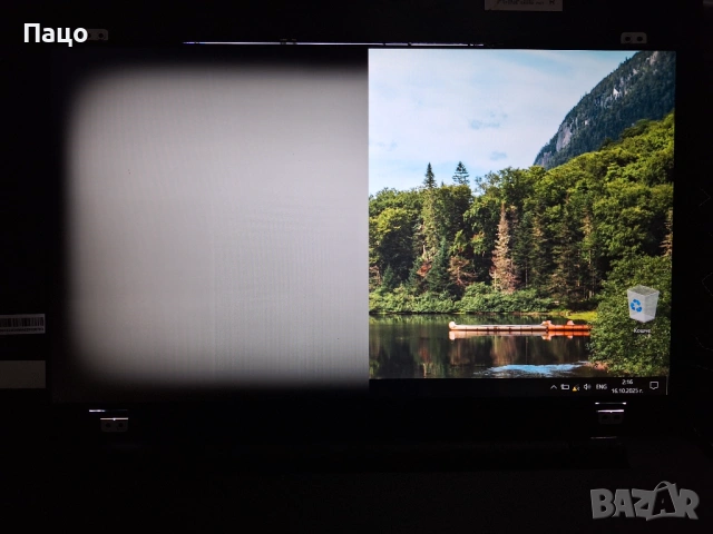 14.0 инча 1920x1080 Full HD IPS, снимка 3 - Части за лаптопи - 54098840