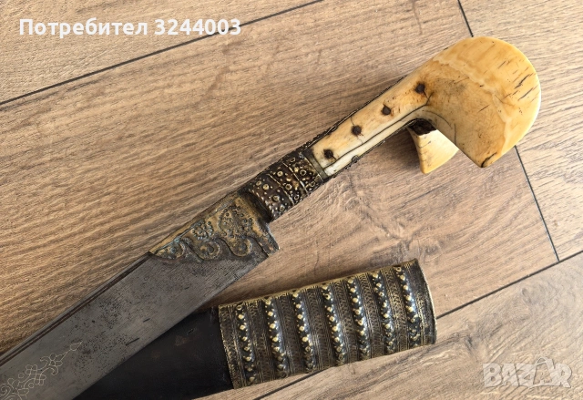 Ятаган със бели чирени и сребро, снимка 8 - Антикварни и старинни предмети - 54331437