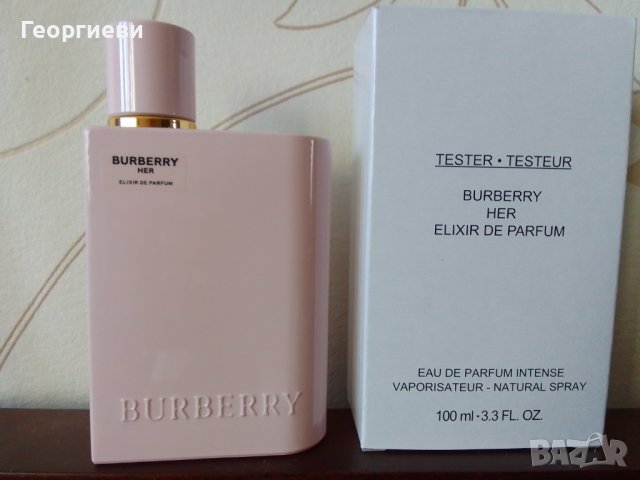 Burberry Her Elixir de Parfum , снимка 1