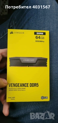 РАМ Corsair Vengeance DDR5 64GB (2×32GB) 6000 CL30, нова с гаранция