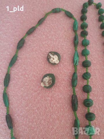 Бижута от кехлибар и малахит, снимка 2 - Други - 38041995