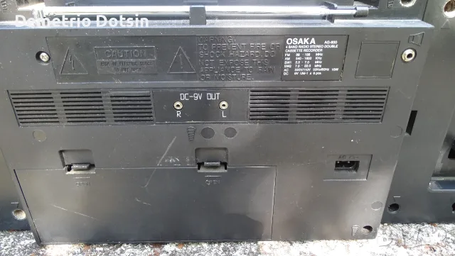Радио Касетофон Osaka, снимка 4 - Радиокасетофони, транзистори - 55952824