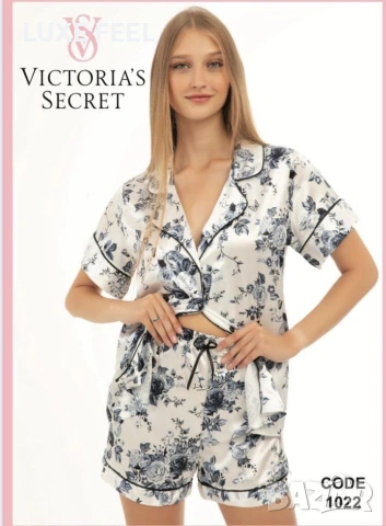 Дамски Пижами - Сатен⚜️, снимка 2 - Пижами - 53021873