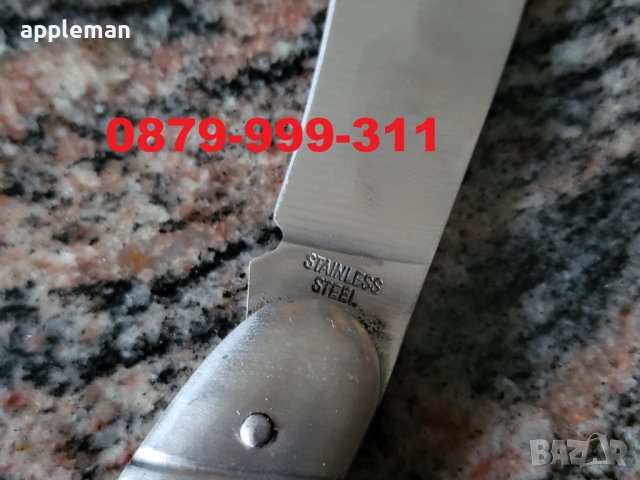 Сгъваем Нож За Присаждане С Извито Острие ашладисване, снимка 6 - Градински инструменти - 40118757